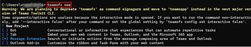 Снимок экрана: возможности Teams в качестве параметров в интерфейсе CLI.