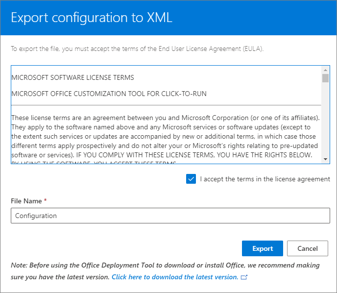Снимок экрана страницы «Экспорт конфигурации в XML».