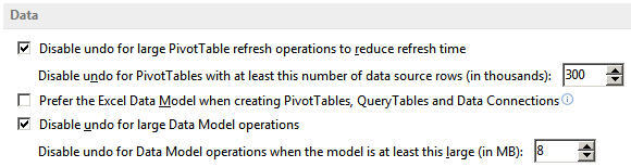 Установка размера операций отмены модели данных