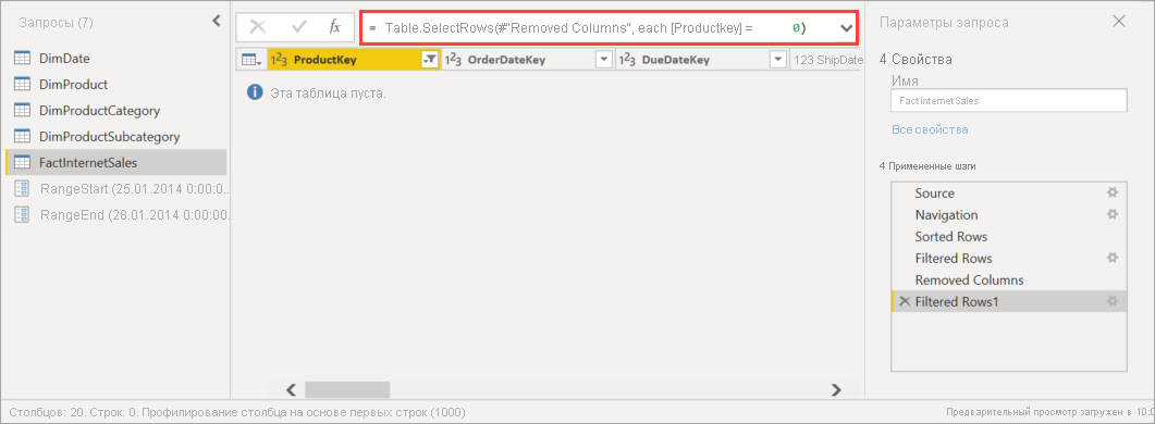 Screenshot shows the Power Query Editor with code that filters out the product key.