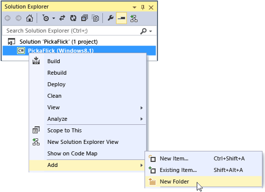 Visual Studio — Добавить новую папку