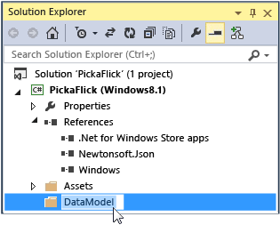 Visual Studio — папка модели данных
