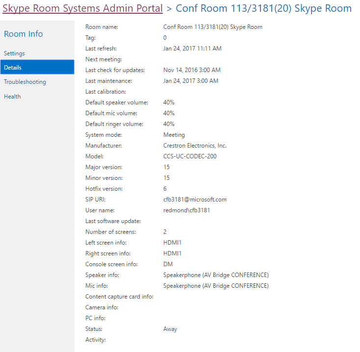 Система комнат Lync Администратор представление сведений о портале.