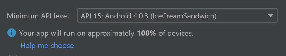 Экран выбора минимального Android Studio API