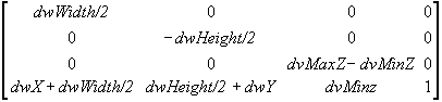 уравнение матрицы, применяемое к каждой вершине