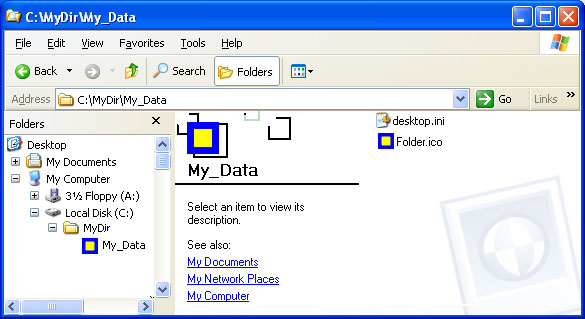 Снимок экрана: папка с пользовательским значком