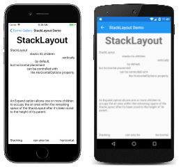Пример StackLayout