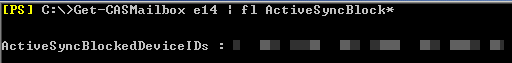 Get-ActiveSyncDeviceAccessRule cmdlet'ini çalıştırma örneğini gösteren ekran görüntüsü.