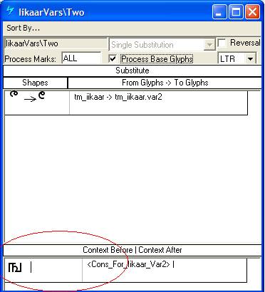 Screenshot of a dialog in Microsoft VOLT for specifying single glyph substitutions. One variant of the matra I I glyph is substituted by another variant. A glyph group of consonant glyphs is specified as a preceding context.