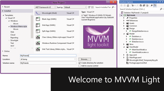 创建新的 MVVM Light 应用程序