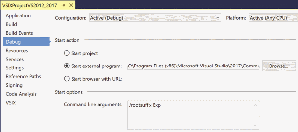 Visual Studio 2012 引用