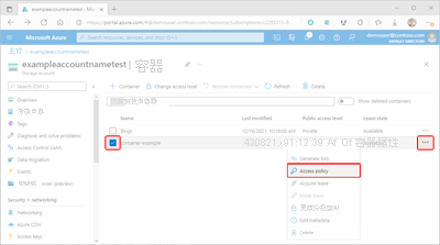 Screenshot showing how to access container stored access policy settings in the Azure portal.