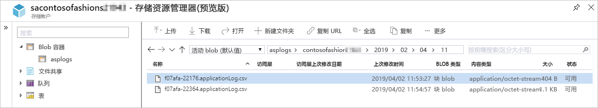 Screenshot of the Storage browser to download Windows app logs from blob containers.