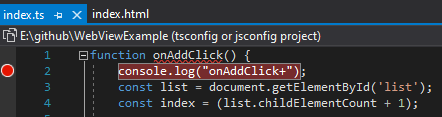 在 Visual Studio 中添加断点