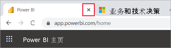 A screenshot showing the x on the browser tab to close Power BI.