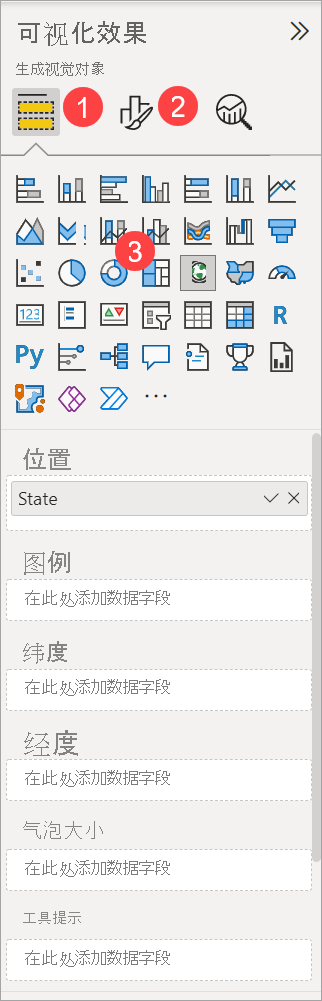 Screenshot of Power B I Desktop showing the Visualization pane.