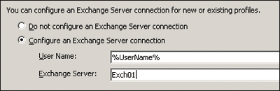 图 7 配置 Exchange Server 连接