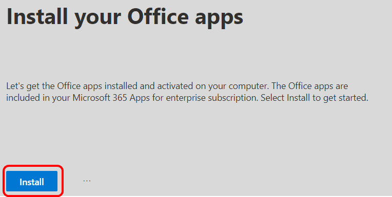 Microsoft 365 应用企业版 - 安装