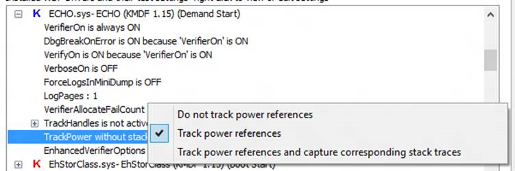 在 WdfVerifier 中设置跟踪电源引用的屏幕截图。