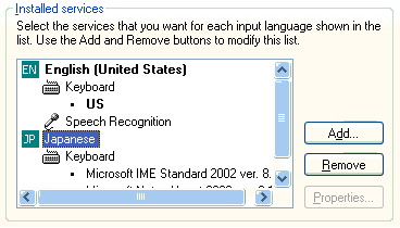 text service selection window