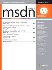 MSDN Magazine 12 月 2012