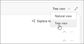 選擇樹狀結構檢視。